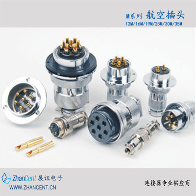 重強(qiáng)航空插頭 連接器行業(yè)的可靠之選