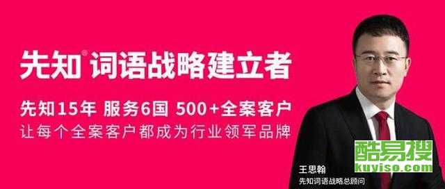 北京朝陽(yáng)酷易搜 一站式北京信息咨詢服務(wù)平臺(tái)