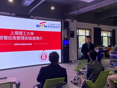 科技賦能勞動教育 楊浦區少科站與上理附初來訪我院實踐基地交流軟硬件建設